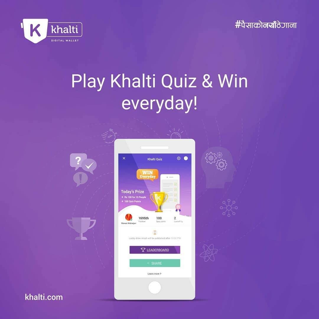 play khalti quiz