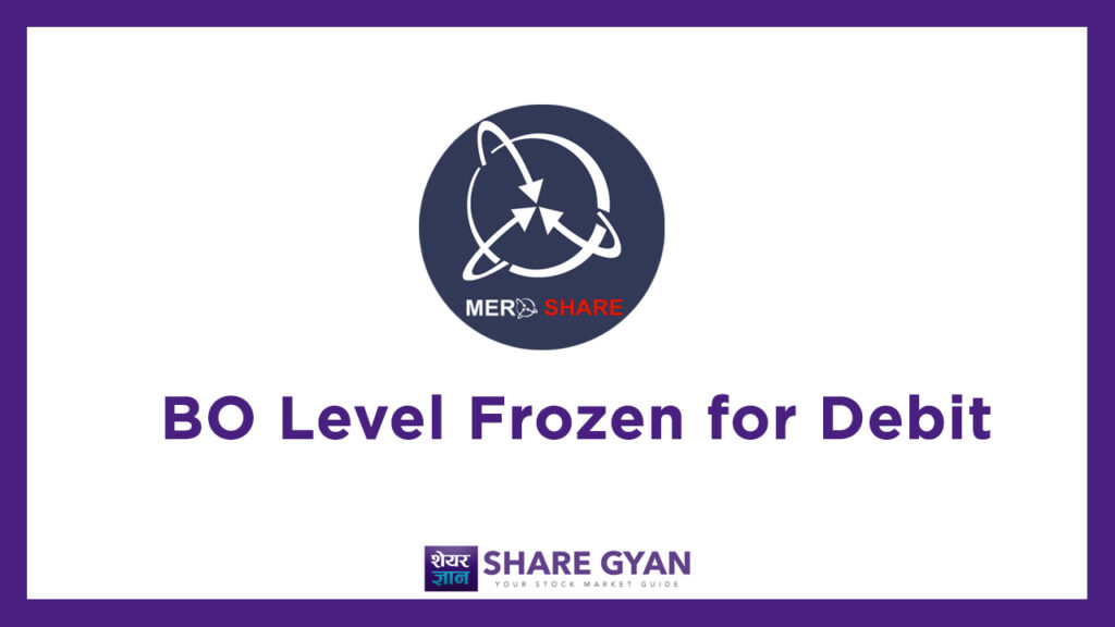 What is BO Level Frozen for Debit
