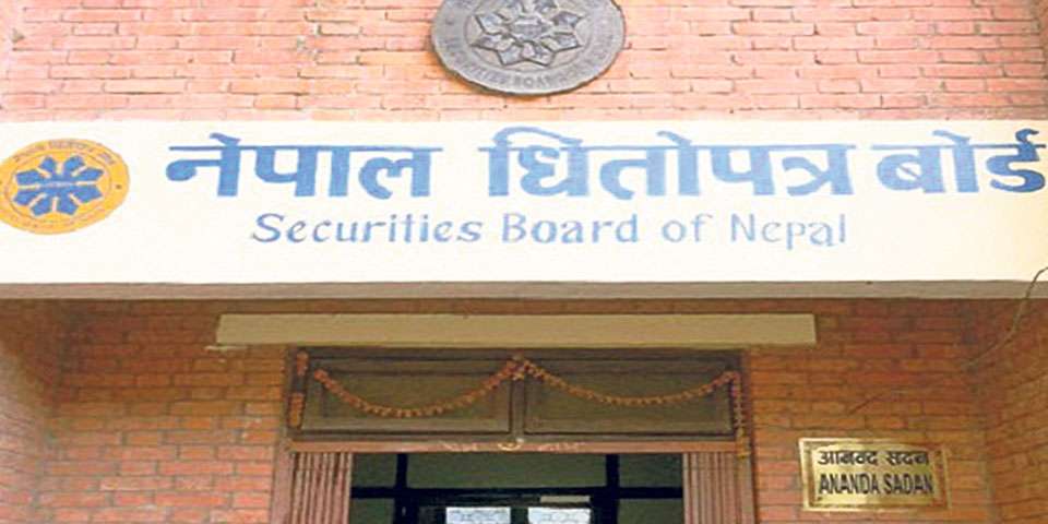 The Securities Board of Nepal (SEBON) has suspended the issuance process of Ghorahi Cement Industry Limited's (GCIL) initial public offering (IPO) citing fake subscription. SEBON said that it had received complaints from investors about fake subscription in the IPO. The board said that it had investigated the matter and found that there was indeed evidence of fake subscription. As a result, SEBON has suspended the IPO issuance process until further notice. The board said that it will take necessary action against those involved in the fake subscription. The IPO of GCIL was open for subscription from June 15 to 19. The company had offered 6,911,670 units of shares to the general public at Rs 435 per share. The IPO was oversubscribed by more than 200 times. However, SEBON's decision to suspend the issuance process has raised concerns among investors. Investors are worried that they may not be able to get the shares they applied for. They are also concerned about the possibility of losing their money. SEBON has said that it will refund the money of investors who have applied for the IPO. However, it is not clear when the refund will be made. The suspension of the IPO issuance process of GCIL is a setback for the Nepali capital market. It has also raised questions about the credibility of the IPO process in Nepal. SEBON has said that it will take necessary steps to ensure that such incidents do not happen in the future. However, it remains to be seen how effective these steps will be. In the meantime, investors are advised to be cautious before investing in any IPO. They should do their due diligence and make sure that the company is credible.